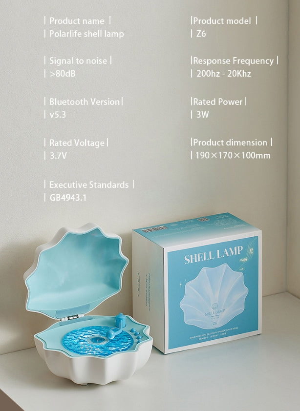 Seashell Bluetooth Speaker & Night Light: 3-in-1 Relaxation Companion with 7 Colors + White Noise